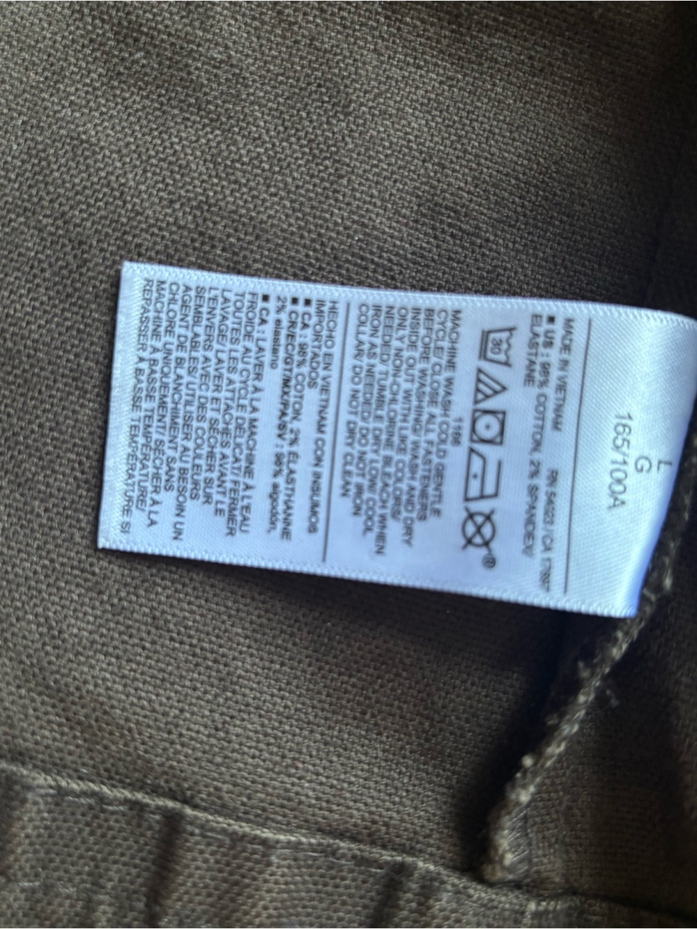 Old Navy Women's Brown Barn Jacket - Picture 3 of 4